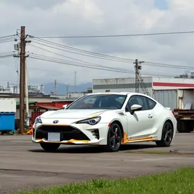 Toyota encerra operações no Brasil