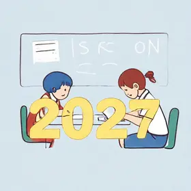 cadastramento escolar 2027